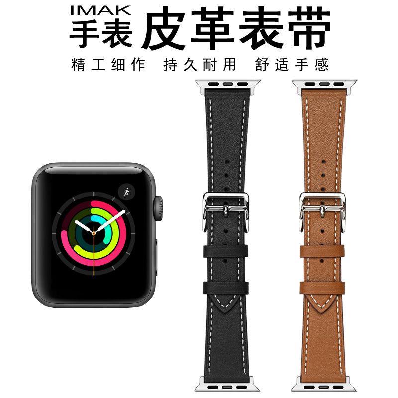 Leather-Strap-apple-watch 